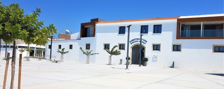 Pano Paphos