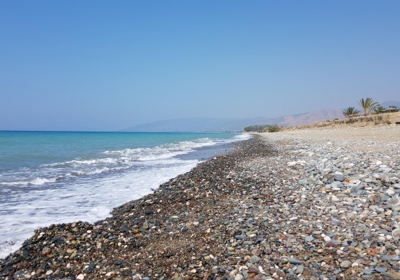 Peyia - St. George