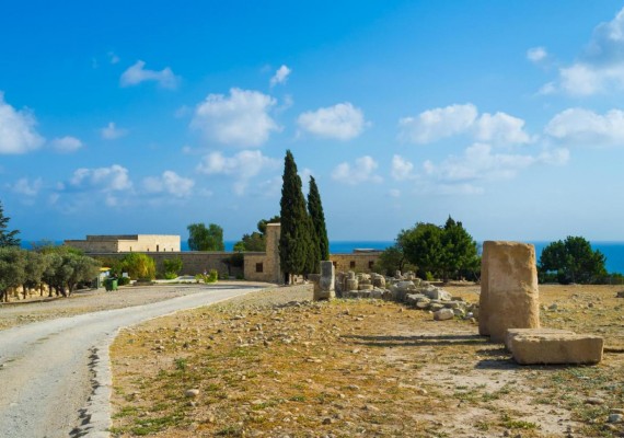 Kouklia