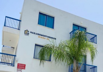 2 Bedroom Apartment in Kato Paphos, Paphos